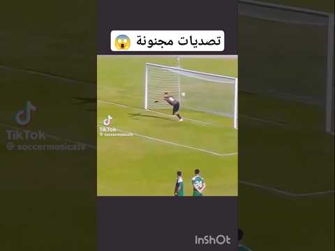 أغرب التصديات في تاريخ كرة القدم تصديات مجنونة😱😱🔥#shorts #football