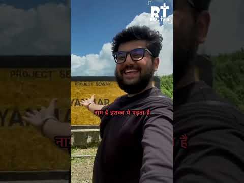 Nagaland K Log Bahut Badhiyan Hai #podcast #reel #viral #explore @realhit @monkeyxmagic