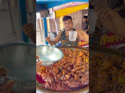 आज घर से कटोरा लेके आये है || चौधरी जी का 500 ग्राम चिकेन पैक कराने के लिए #shorts