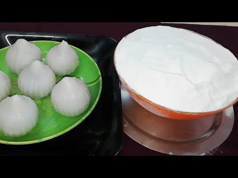 கொழுக்கட்டை மாவு /kozhukattai maavu in tamil/kolukkattai idiyappam flour/easy kozhukattai maavu