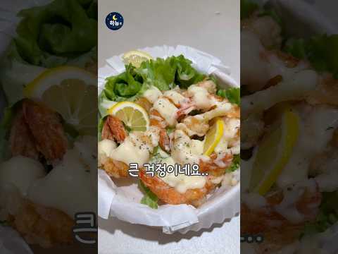 야구장 줄 안 서는 방법
