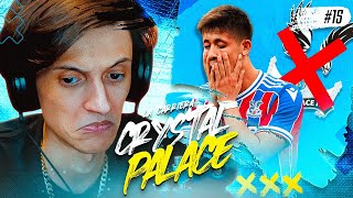 GULER NON SE NE VUOLE ANDARE! | ZANO CARRIERA #15