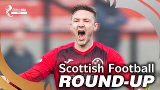 Scottish Football Round-Up | 25th Mar 2026 | William Hill SPFL