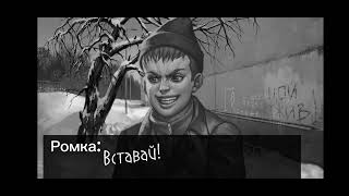 Трейлер к Визуальной новелле "Зайчик"