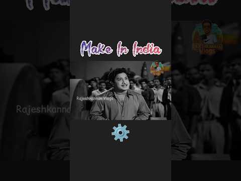 மேக் இன் இந்தியா 🔥 #ytshorts #shortsfeed #youtubeshorts #trending #viral #mechanic #makeinindia