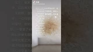 谢洪武