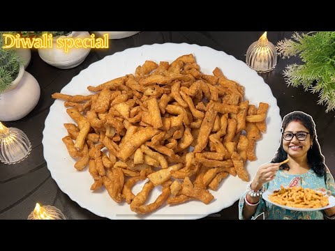 Snacks | दीवाली में बनायें हलवाई जैसा खस्ता नमक पारे परफेक्ट तरीका से | Nimki Recipe | Namak Pare |