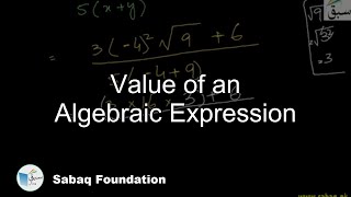 Value of an Algebraic Expression