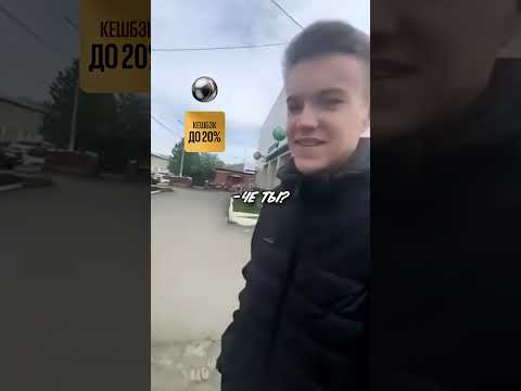 Продал МАШИНУ И ЧЕРЕЗ МИНУТУ ПОПАЛ В ДТП! #shorts