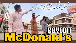 Boycott McDonald’s campaign Palestine Israel war key bad start ha
