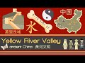 Legends and History of the Yellow River Valley Civilization