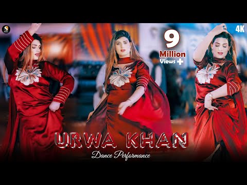 Paas Woh Aane Lage , Urwa Khan New Bollywood Song Dance Performance 2024