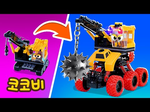 Crane Truck to Super Monster Truck Transformation🤩 Cocobi Toy Car Repair Shop