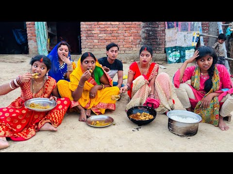 चचेरी सास-ननद, देखिये मुर्गा मछली खाने के लिए कैसे चोह मोह लगाती है।|Gawar Bhauji Priti Singh Comedy