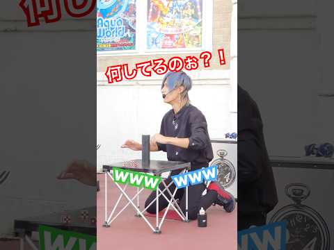 サイコロ拾ってくれたママさんが... #shorts #大道芸 #こんな展開13年間で初めて笑 #次こそ当ててやる