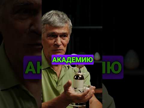 Владимир Сурдин про необычную находку в сибирской реке #космонавтика #сурдин
