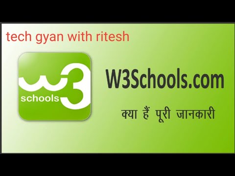 w3schools online web tutorials | w3schools | w3schools...