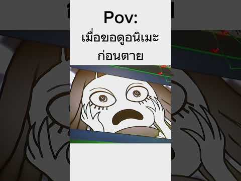 อ่าวซึ้งตาม#kamenrider