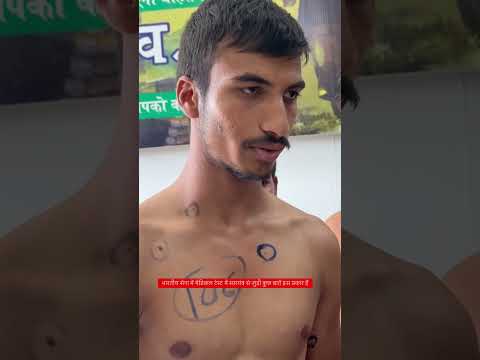 भारतीय सेना में मेडिकल टेस्ट में स्वरयंत्र से जुड़ी कुछ बातें इस प्रकार हैं #army #mppolic