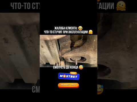 А в остальном машина хорошая?)