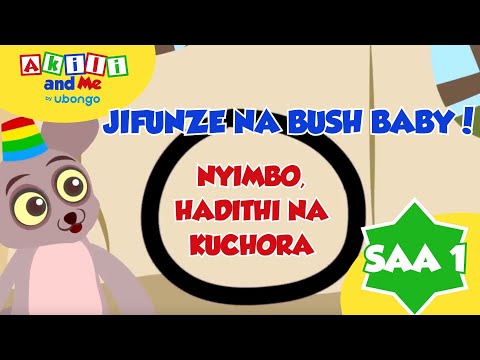 Jifunze na Bush Baby! Nyimbo, hadithi na kuchora | LEARN SWAHILI WITH BUSH BABY FROM AKILI AND ME!