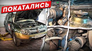 видео