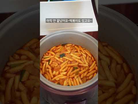 현시점 가장 핫한 한식뷔페! #shorts
