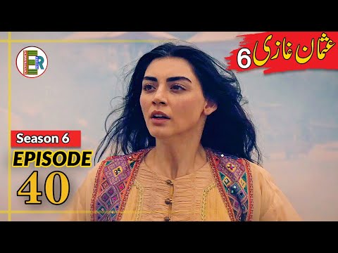 Osman Series Reviews - Season 6 Episode 40 Urdu | Entertainment Record