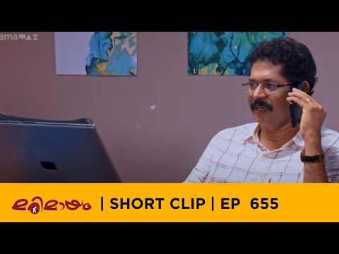 Pyari best scenes | manoramaMAX | Marimayam | EP: 655