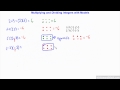Multiplying and Dividing Integers