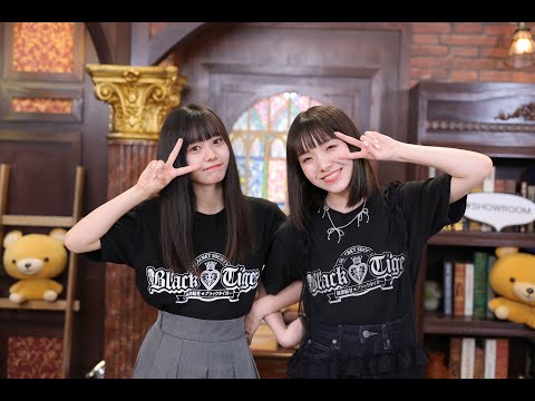 Ebichu Fun and Humhumhum SHOWROOM (Shiritsu Ebisu Chugaku) 2023/08/15