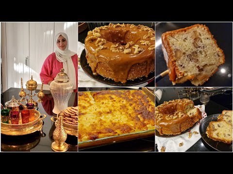 كيكة كل يوم لذيدة بمذاق مختلف🥰 وصفة للعشاء كرتان الخضر والكفتة رائع 🥰
