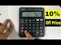 Calculating Discounts and Multiplication