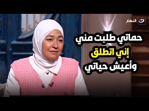 هي دي الزوجة المخلصة .. بعد الحـ ـادثة مش بيعرف يتكلم ومحدش يقدر يفهمه غيري أكنه ابني بالظبط