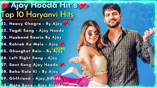 Ajay Hooda New Haryanvi Songs | Haryanvi Song Jukebox | New Haryanvi Song | Haryanvi Gaane 2025