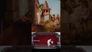 #महिमभट्ट #श्रीचक्रधरस्वामी #महानुभावपंथ #mahanubhav #महानुभाव #mahanubhavpanth भाग - 1