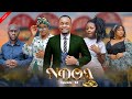 NDOA [EP 58] Love Story  #pasarbrand #pasarmovies #kiparabrand