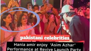 Hania Aamir Spotted at Asim Azhar’s Concert