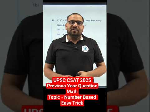 UPSC CSAT Number Based PYQ 2025 | UPSC CSAT Maths Previous Year Question Papers | CSAT Quant PYQ