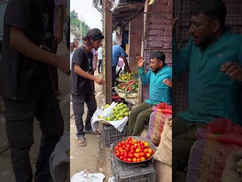 কারেন্টের শর্ট প্রাঙ্ক ভিডিও #funny #video