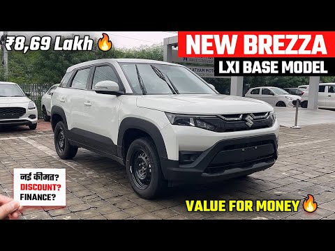 New Updated Maruti Brezza Base Model 2025 | Brezza Lxi | Brezza 2025 New Model | Maruti Brezza 2025