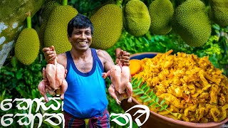 Jackfruit Kottu Like You’ve Never Seen! Cooking for the Community