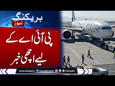 PIA resumes Europe operations with first flight to Paris after four years | Samaa TV