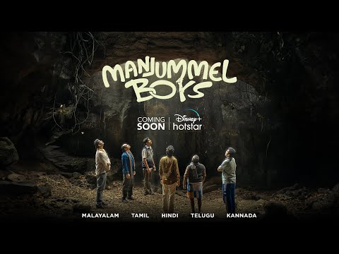 Manjummel Boys (2024) download