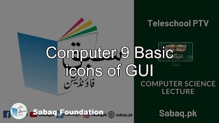 Computer 9 Basic icons of GUI