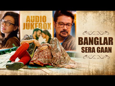 Banglar Sera Gaan | Audio Jukebox | Amara Bengali | Latest Bengali Songs | Bangla Hit Songs