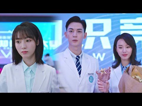 Movie | 心机女以为和帅医生是绝配，怎料他满心满眼只有灰姑娘！#我的小确幸#MyLittleHappiness