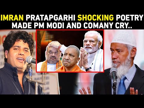 🔴 LIVE: Imran Pratapgarhi Destroyed Modi & Company 🔥- Dr Zakir Naik Amazing Reply 2025