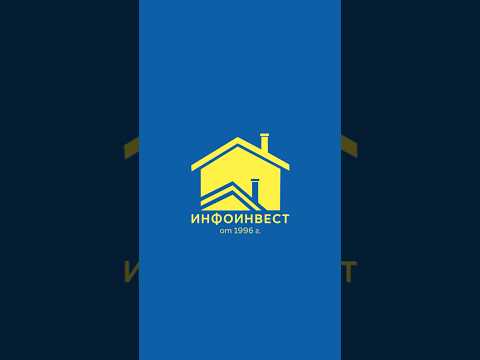 Видео на имота