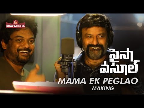 Mama Ek Peg Lao Song Making Paisa Vasool | Balakrishna | Puri Jagannadh | Shriya Saran | #NBK101